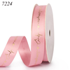 Cuộn 45m Ruybang Love You Nhịp Tim Hồng 2.5cm