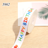 Cuộn 22m Ruy băng HPBD trắng nhiều màu khổ 2.5cm