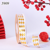 Cuộn 25m Ruybang họa tiết kim cương 2.5cm Trắng