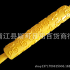 Cây cán bột hoa văn hình hoa hướng dương bằng nhựa màu vàng TQ