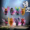 Bộ 8 Mô Hình Ninja Go M4 TQ
