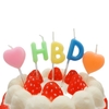 Nến HBD Tim nhạt