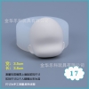 Khuôn Silicon tạo hình khuôn mặt 3D 17 TQ