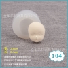 Khuôn Silicon tạo hình khuôn mặt 3D 104 TQ