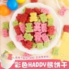 Bánh quy hình Gấu Thỏ Happy Mix Màu TQ
