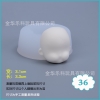 Khuôn Silicon tạo hình khuôn mặt 3D 36 TQ