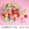 Bánh Quy Hoa Anh Đào Mix Màu TQ