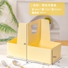 Hộp Giấy Quai Xách 2 Ngăn Vàng (KHÔNG có hộp meka)
