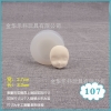 Khuôn Silicon tạo hình khuôn mặt 3D 107 TQ