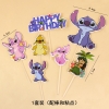 SCG-Set Cắm Chủ Đề Stitch Và Lilo TQ