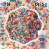 Lọ 85g Kẹo Đường Vuông Nhiều màu Size Nhỏ
