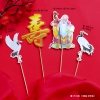 SCG-Set Cắm Ông Thọ Hạc Trắng
