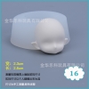 Khuôn Silicon tạo hình khuôn mặt 3D 16 TQ