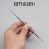 Dao khắc đất set bằng thép 6 TQ