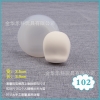 Khuôn Silicon tạo hình khuôn mặt 3D 102 TQ