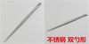 Dao khắc đất set bằng thép 10 TQ
