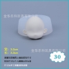 Khuôn Silicon tạo hình khuôn mặt 3D 30 TQ