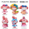 Bộ 6 Melody Nhựa Đặc TQ