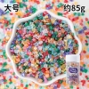 Lọ 85g Kẹo Đường Vuông Nhiều màu Size To