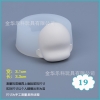 Khuôn Silicon tạo hình khuôn mặt 3D 19 TQ