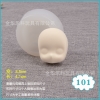 Khuôn Silicon tạo hình khuôn mặt 3D 101 TQ