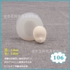Khuôn Silicon tạo hình khuôn mặt 3D 106 TQ