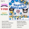 Bóng chữ Kuromi Y7131