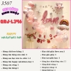 Bóng chữ L346 TP