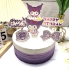 SCG-Set cắm 6 thẻ kuromi tím TP