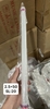 Cây Lăn Bột Nhựa Trắng Có Vòng Căn Độ Dày TQ (2,5*50cm)