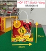 Hộp Tết Vàng HD (25*25*12)