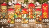 Set 10 Lì Xì Tết 2026 M22