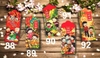 Set 10 Lì Xì Tết 2026 M19