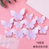 SCG-Set 10 Bướm Giấy Tím HD