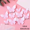 SCG-Set 10 Bướm Giấy Hồng HD