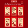 Set 6 Lì Xì Lấy Ngẫu Nhiên M2