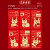 Set 6 Lì Xì Lấy Ngẫu Nhiên M6