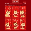 Set 6 Lì Xì Lấy Ngẫu Nhiên M8