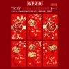Set 6 Lì Xì Lấy Ngẫu Nhiên M9