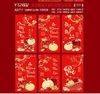 Set 6 Lì Xì Lấy Ngẫu Nhiên M11