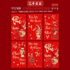 Set 6 Lì Xì Lấy Ngẫu Nhiên M15