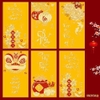 Set 6 Lì Xì Lấy Ngẫu Nhiên M18
