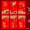 Set 6 Lì Xì Lấy Ngẫu Nhiên M24