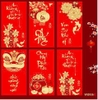 Set 6 Lì Xì Lấy Ngẫu Nhiên M25