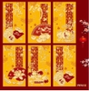 Set 6 Lì Xì Lấy Ngẫu Nhiên M33