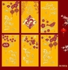 Set 6 Lì Xì Lấy Ngẫu Nhiên M27