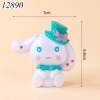Tượng Chó Trắng Cinnamoroll Đội Mũ Xanh Nhựa Nhẹ