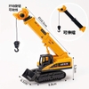 Xe-Xe công trình cần cẩu