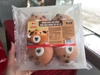 Bánh Bao Con Gấu Socola Thọ Phát 50g