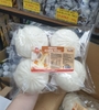 Bánh Bao Gà Nướng Phô Mai Thọ Phát 100g